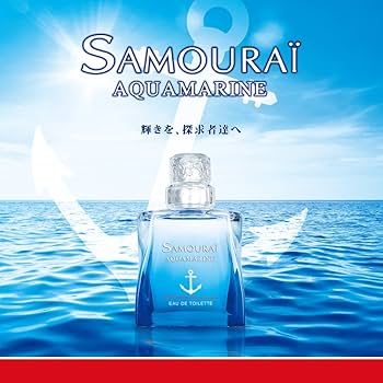 Amazon | サムライ アクアマリン EDT 50ml | SAMOURAI | オードトワレ