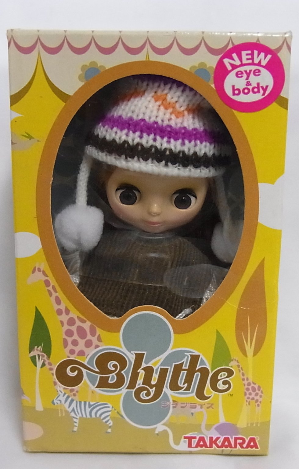 Amazon | プチブライス ベリーインスパイアードバイパウワウポンチョ