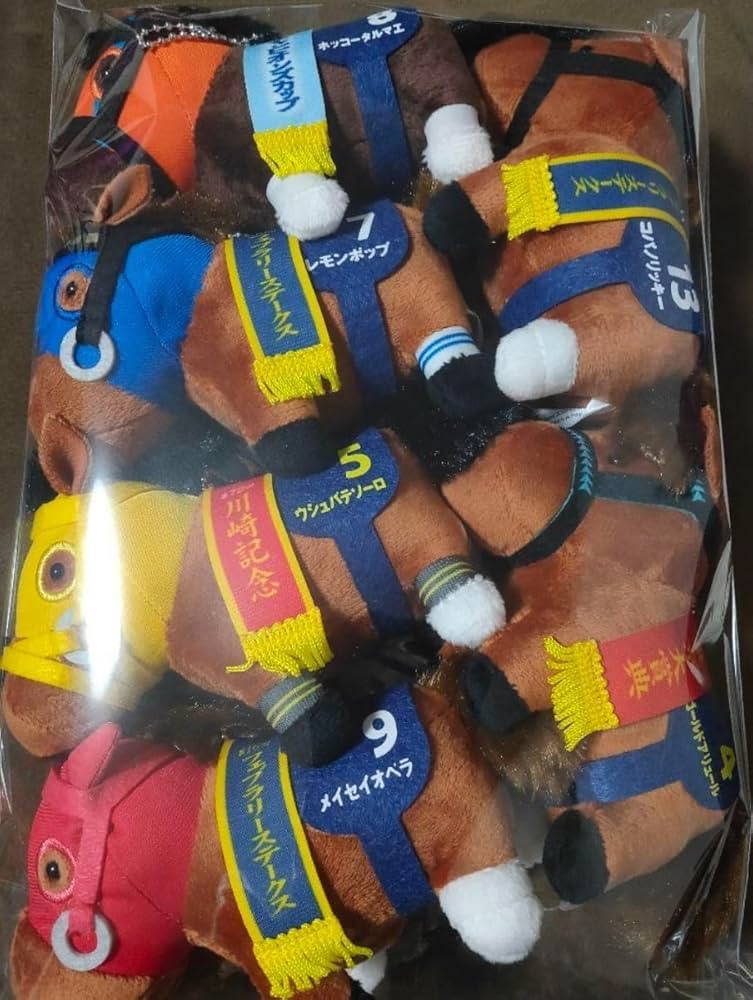 Amazon.co.jp: コンプリートセットサラブレッドコレクション