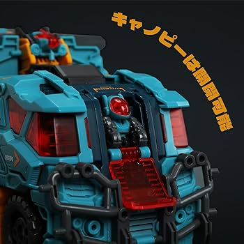 Amazon | BEASTBOX(ビーストボックス) 52TOYS BEASTDRIVE BD-13