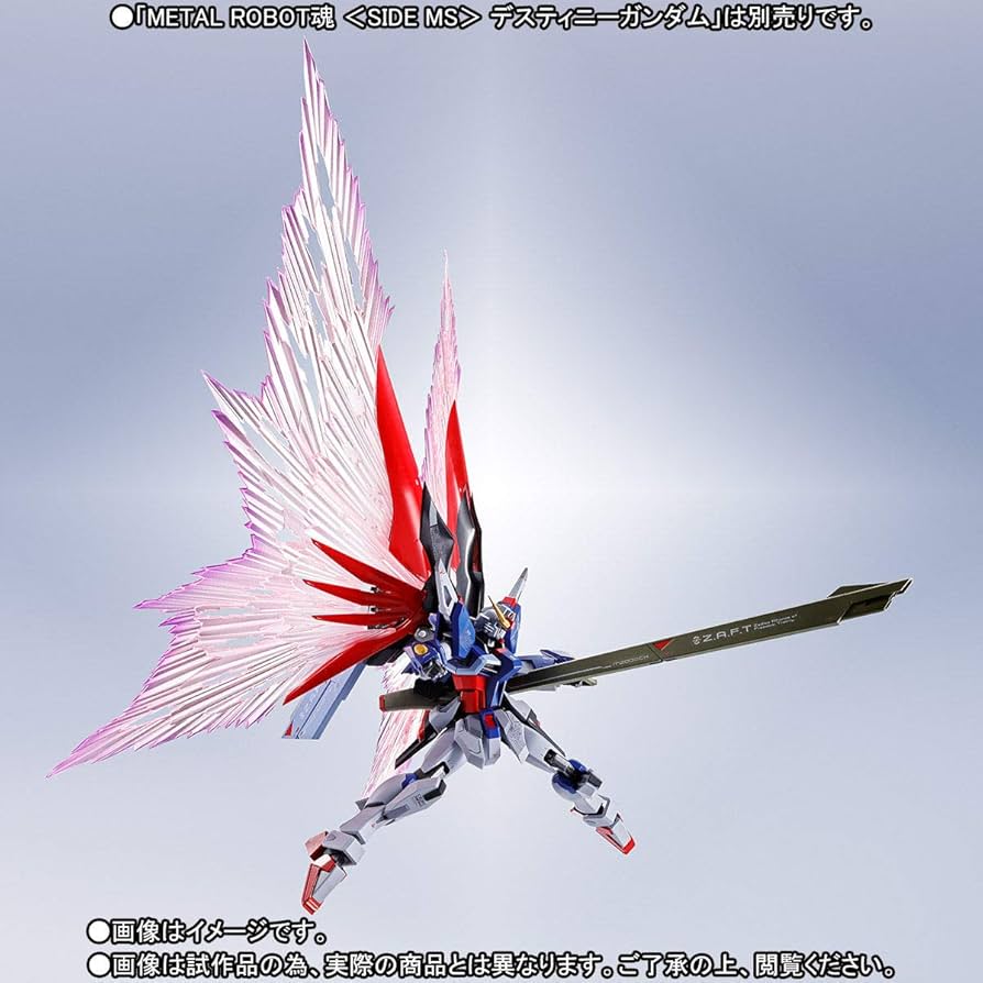 Amazon.co.jp: バンダイ(BANDAI) METAL ROBOT魂 SIDE MS デスティニー