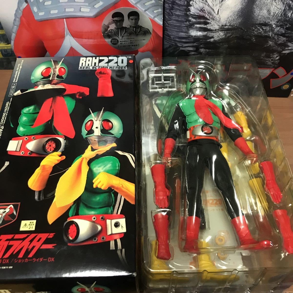 メディコム・トイ RAH220 仮面ライダー ショッカーライダー 6体セット