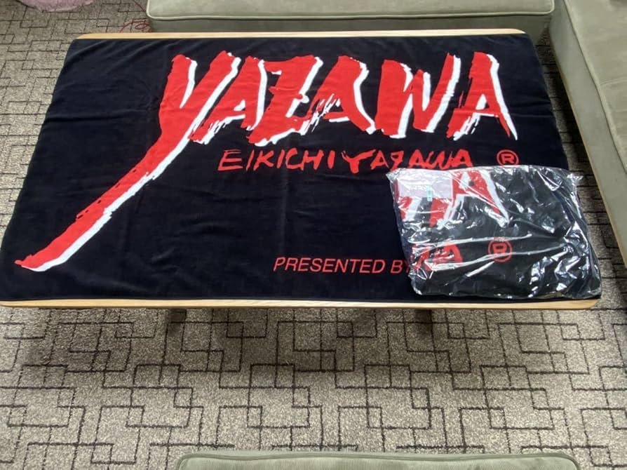 Amazon.co.jp: 矢沢永吉スペシャルビーチタオル（筆文字） : おもちゃ