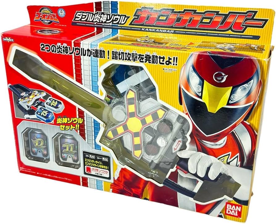 Amazon.co.jp: 超！炎神戦隊ゴーオンジャー ダブル炎神ソウル カンカン