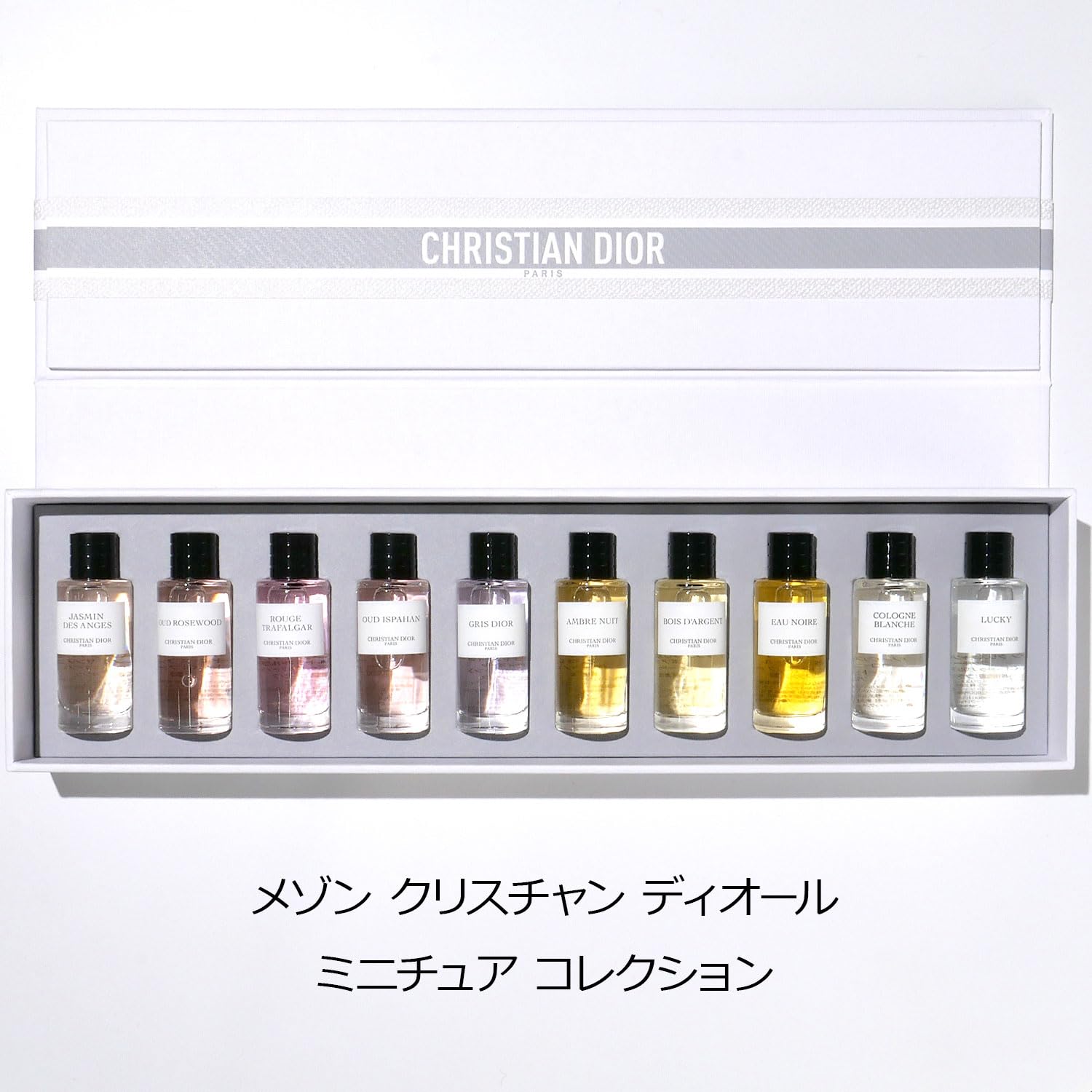 Amazon.co.jp: [ラッピング済み/ショップバッグ付] Dior メゾン