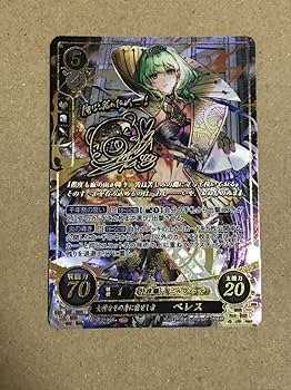 Amazon.co.jp: ファイアーエムブレム0 サイファ 女神をその身に宿せし