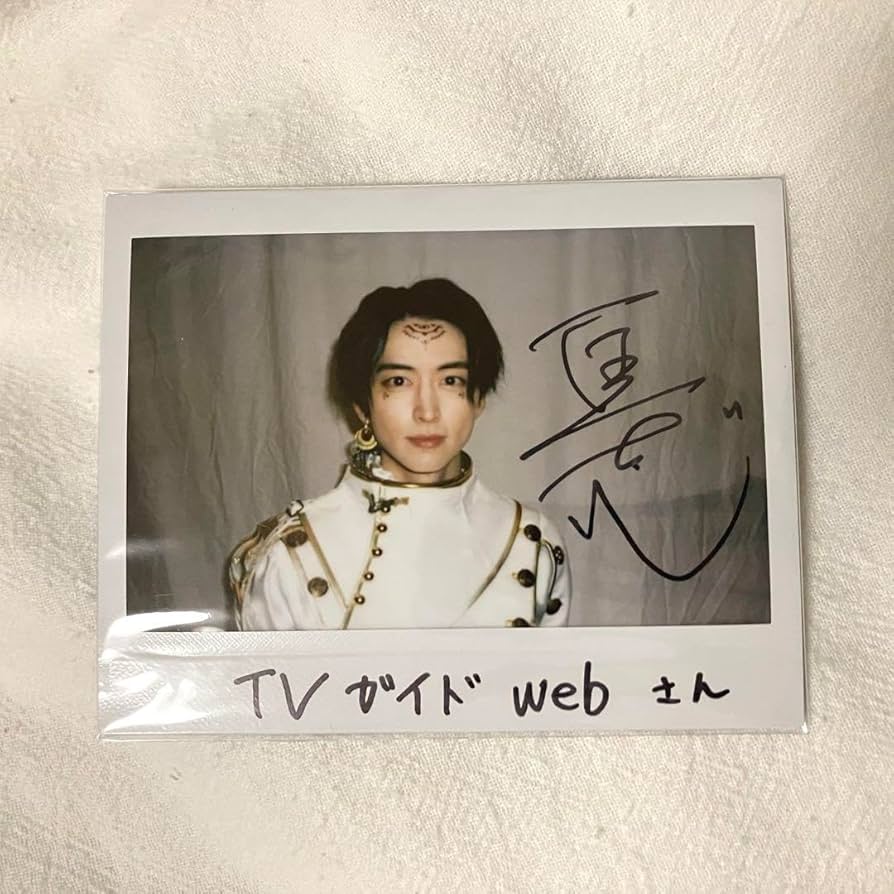 Amazon.co.jp: 池田匡志 直筆サイン入り チェキ : おもちゃ