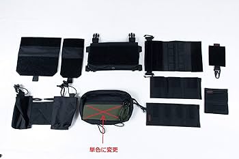 Amazon | TWINFALCONS製 マイクロチェストリグ MFC2.0S / ブラック