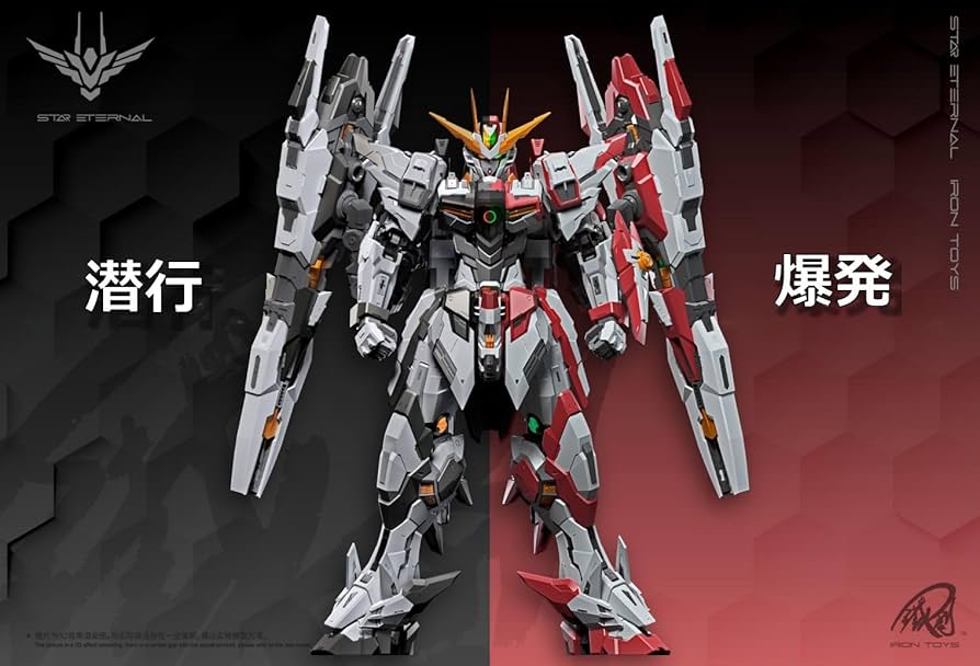 Amazon | [ToyBase] IRON TOYS 鉄創 1/100 星恒 STAR ETERNAL スター