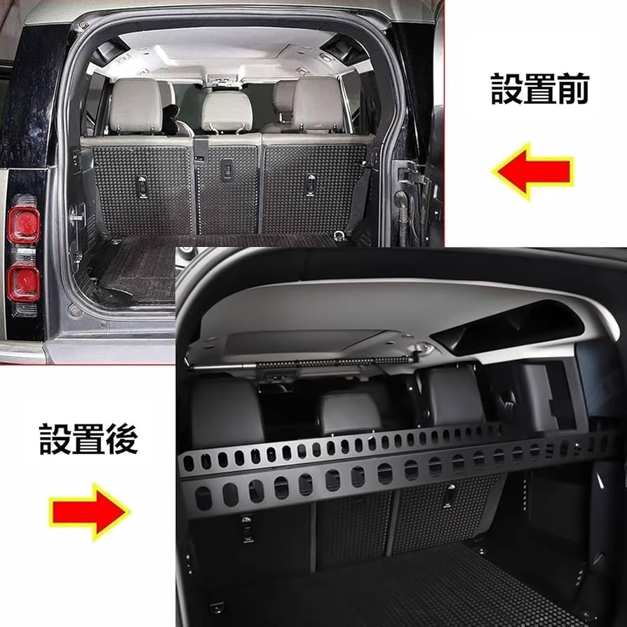 Amazon.co.jp: ランドローバーディフェンダー 110 2020-2023年 に適用