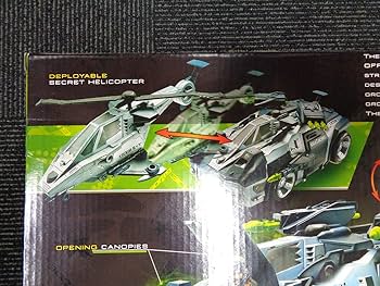 Amazon | G.I.ジョー R.H.I.N.O. ビークル 未開封 レア！ | フィギュア