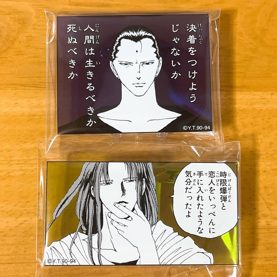 冨樫義博展 ヒールキャラ 名言 アクリル バッジ コレクション ヒソカ