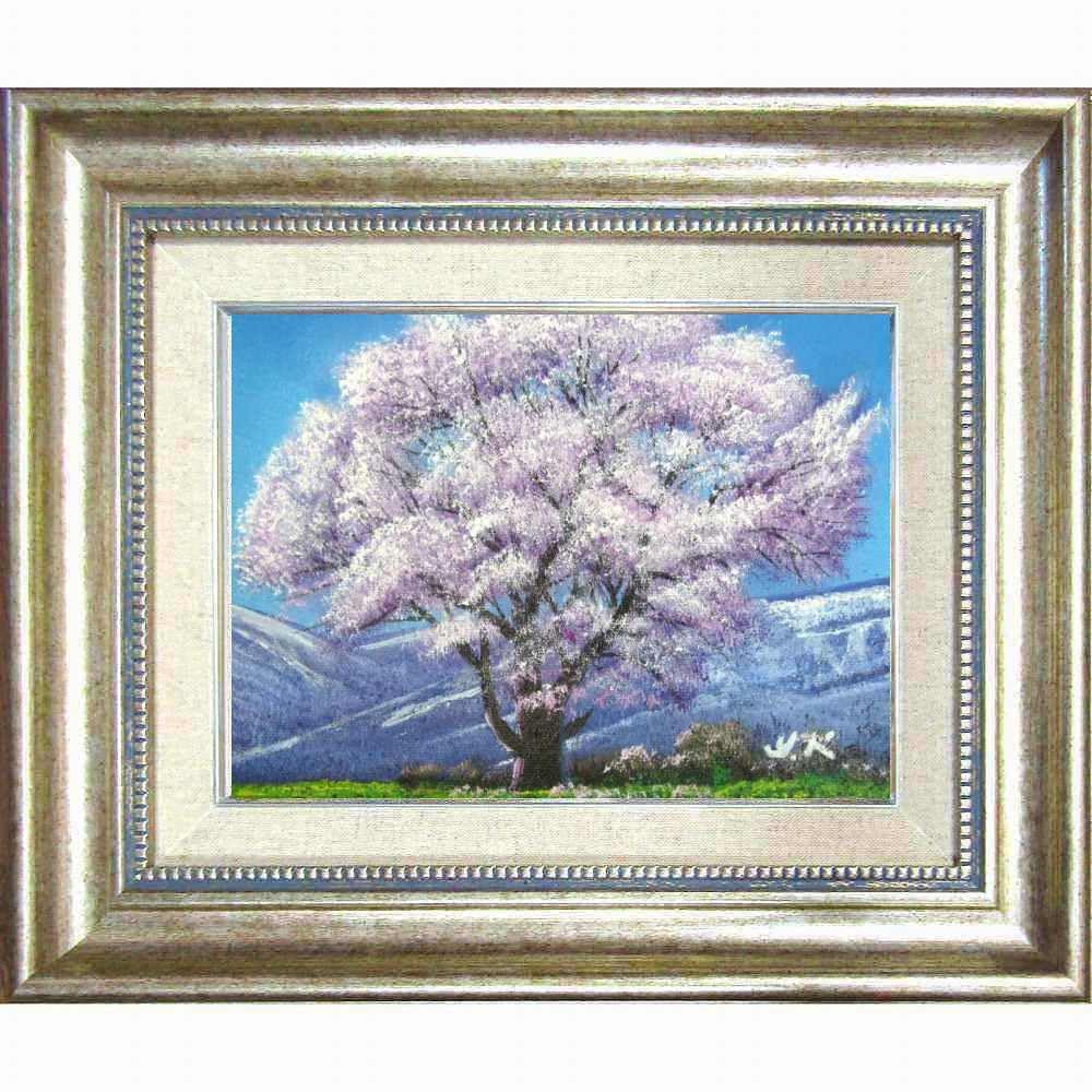 Amazon.co.jp: 木村由記夫 小岩井農場の桜 SM号 シルバー 油彩画 油絵