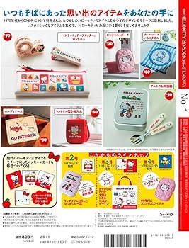 71pkdl8IeaL._AC_UF350,