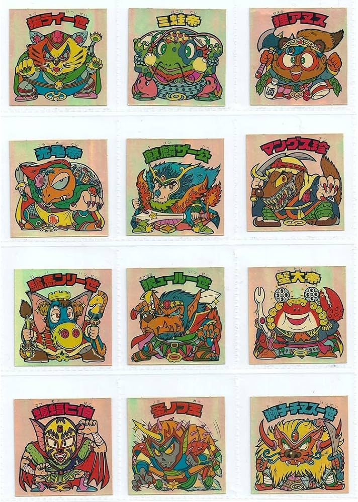 Amazon.co.jp: 旧ビックリマン シール チョコ版 第20弾 ヘッド パート2