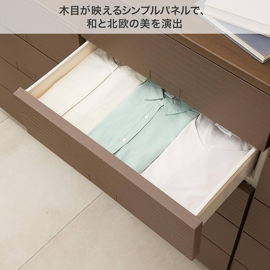 Amazon｜天馬 チェスト 完成品 フィッツチェスト ウッド 4段 タンス