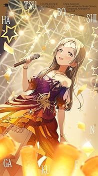 Amazon | 3rd Single「空と約束」- 倉本千奈 | 倉本千奈 | アニメ