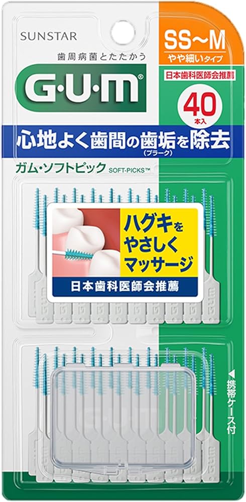 Amazon.co.jp: GUM(ガム) 歯周プロケア ソフトピック 歯間ブラシ