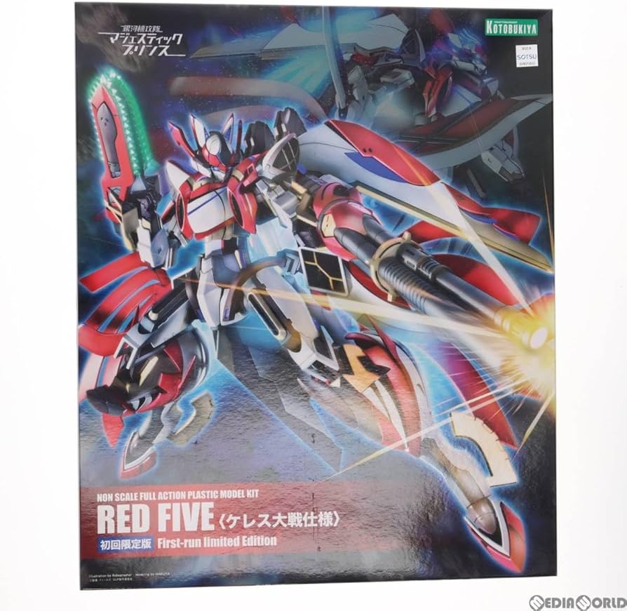 Amazon | [PTM]RED FIVE レッドファイブ(ケレス大戦仕様) 初回限定版