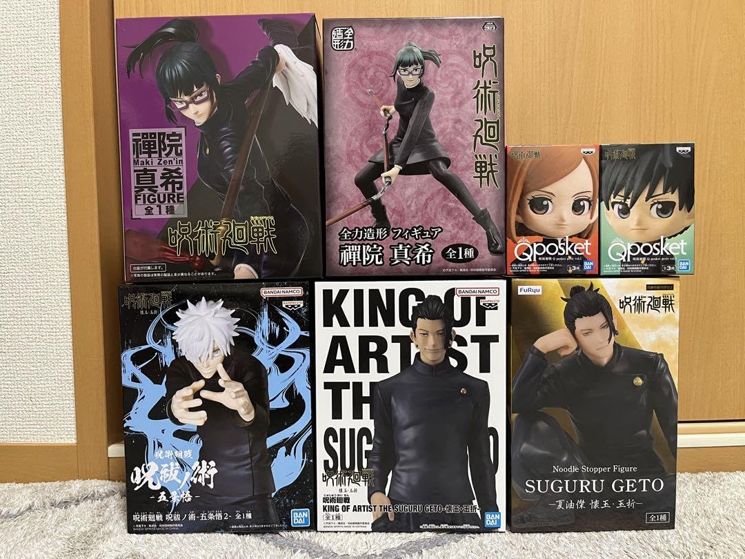 Amazon.co.jp: 呪術廻戦 五条悟 夏油傑 釘崎野薔薇 伏黒恵 禪院真希