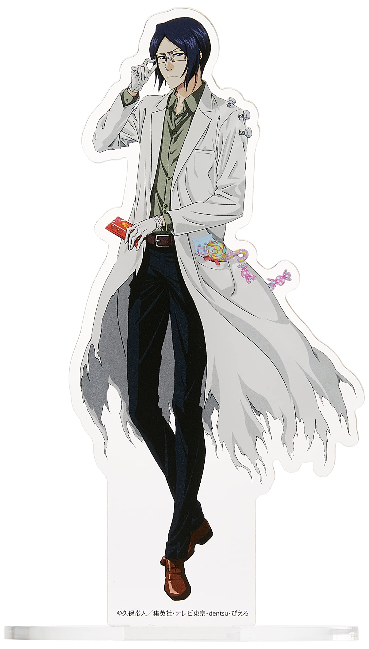 Amazon | BLEACH 12 石田雨竜 ハロウィンver. キャラアクリル