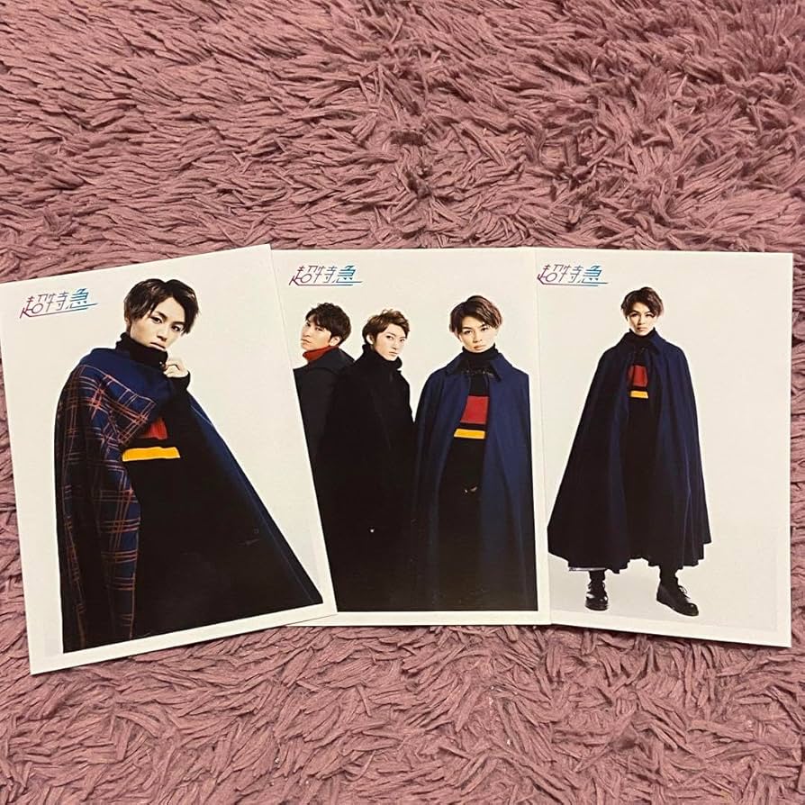 Amazon.co.jp: 超特急 タクヤ サイン : 文房具・オフィス用品