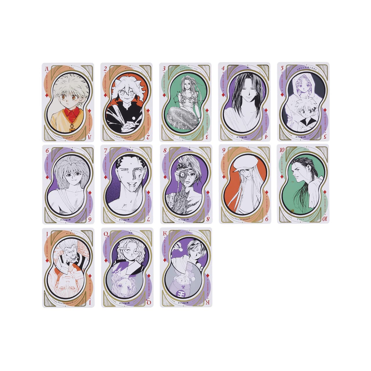 Amazon.co.jp: 冨樫義博展 オールスター箔押しトランプ（箔押しBOX付き