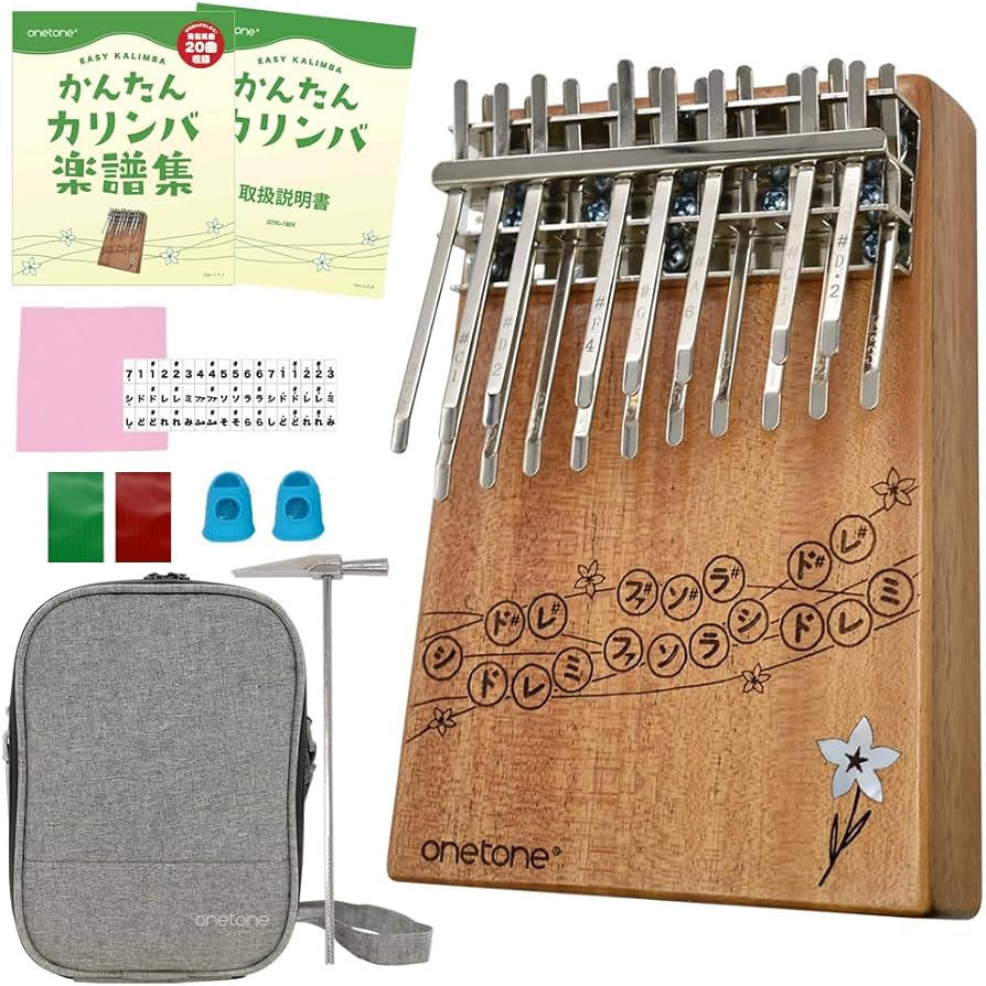 Amazon | ONETONE ワントーン かんたんカリンバ (親指ピアノ) ピアノ