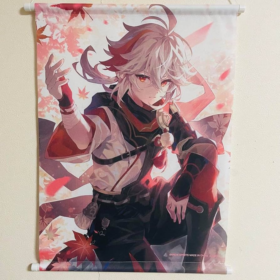 Amazon.co.jp: 原神 楓原万葉 タペストリー 一番くじ C賞 : ホビー