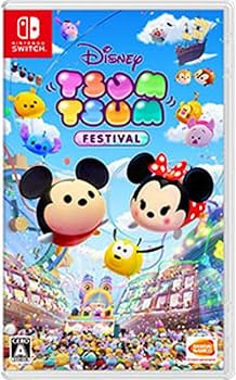 Amazon.co.jp: 【整備済み品】 任天堂 Nintendo Switch ディズニー