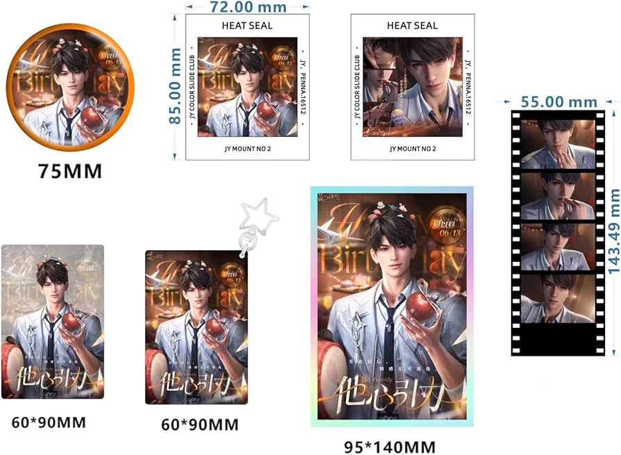 Amazon.co.jp: 恋と深空 マヒル 誕生日 グッズ 6点セット アクリル