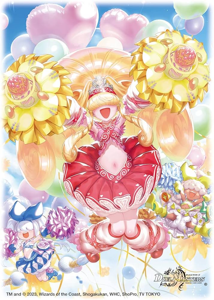 Amazon | デュエル・マスターズ DXカードスリーブ チアスカーレット