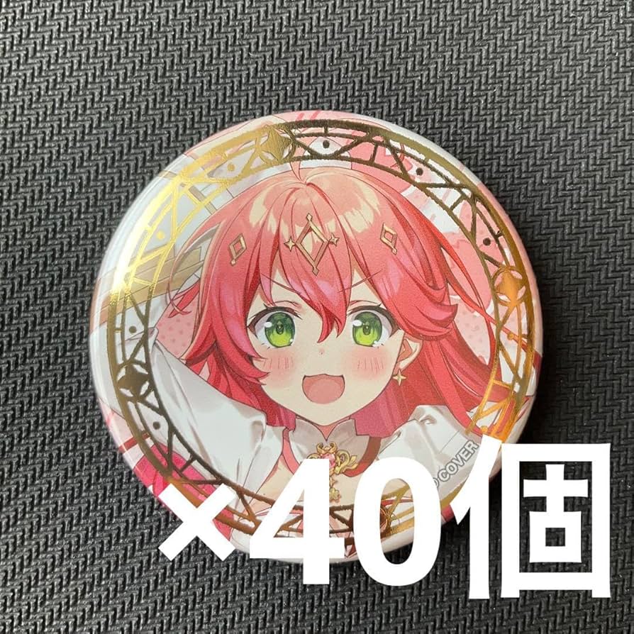 Amazon | ホロ ホロウィッチ さくらみこ 缶バッジ 40個セット C104