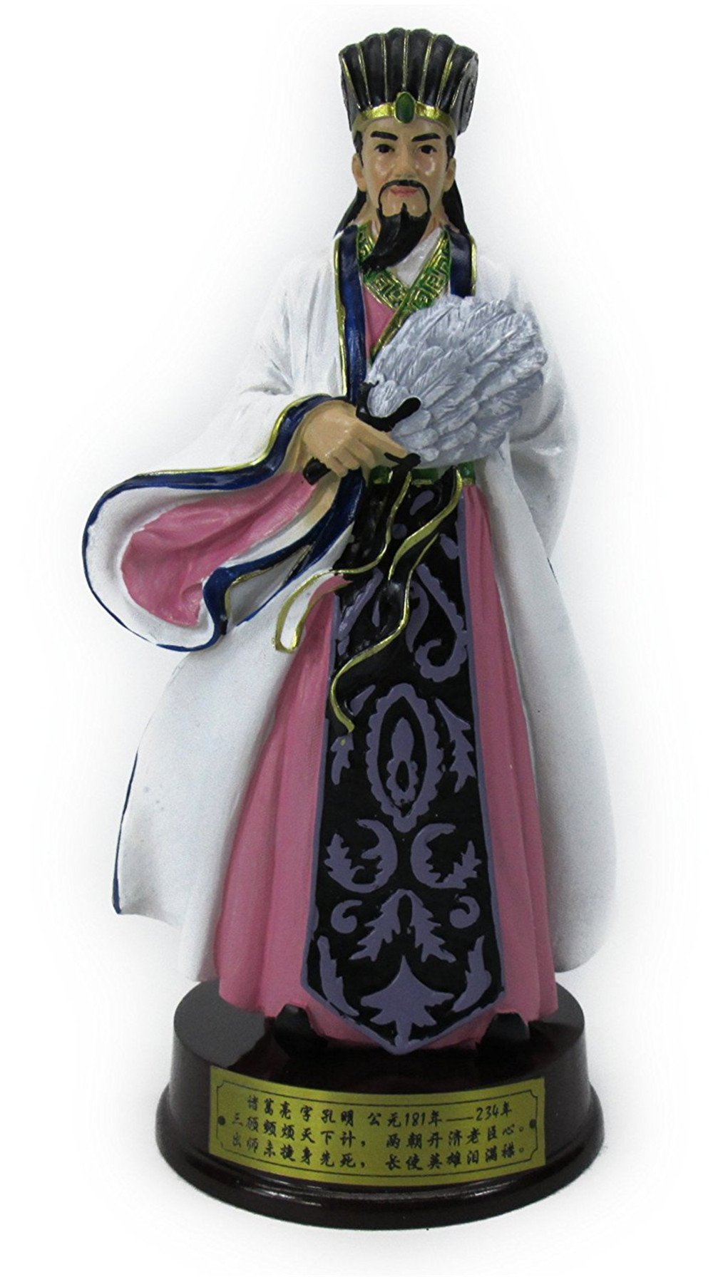 Amazon.co.jp: gannbarou 置物 フィギュア 三国志 登場人物 立ち姿