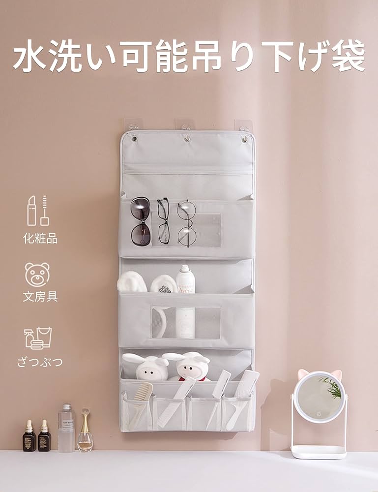Amazon｜ALLMIRA ウォールポケット 壁掛け 収納 大容量 シンプル