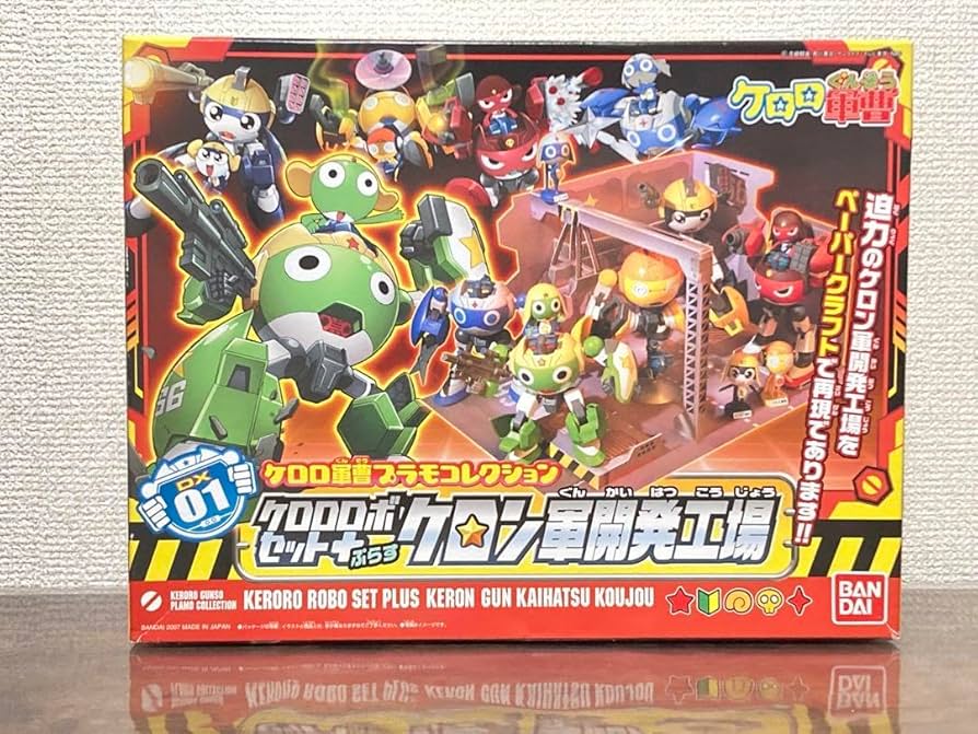 Amazon.co.jp: ケロロ軍曹 プラモコレクション DX01 ケロロロボセット