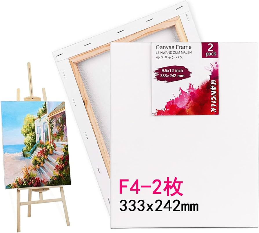 Amazon.co.jp: 【2枚/セット】キャンバス 張りキャンバス 油絵