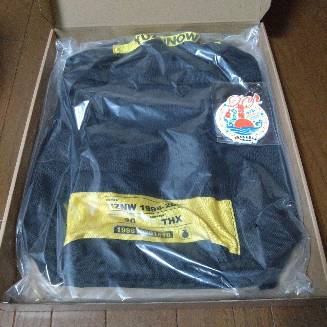 Amazon.co.jp: ゆずの輪 20周年 ファンクラブ限定リュック : おもちゃ