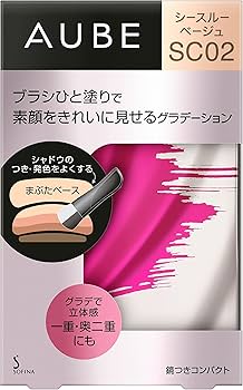 Amazon.co.jp: 【Amazon.co.jp限定】AUBE(オーブ) ブラシひと塗り