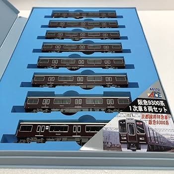 Amazon | 未使用 阪急 9300系 1次車 8両セット （A-6172） マイクロ