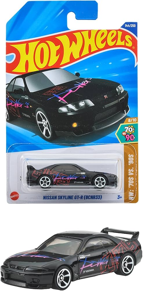 Amazon.co.jp: ホットウィール(Hot Wheels) ベーシックカー 日産