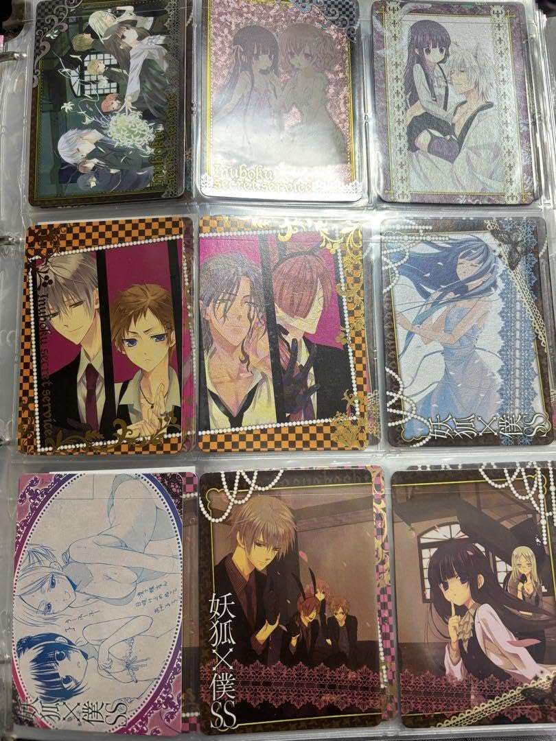 Amazon.co.jp: 妖狐×僕SS いぬぼく トレーディングカード 18枚 SP BOX