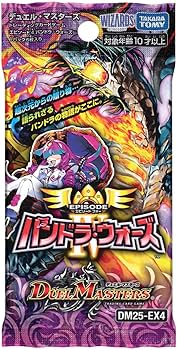 Amazon.co.jp: タカラトミー(TAKARA TOMY) デュエル・マスターズ TCG