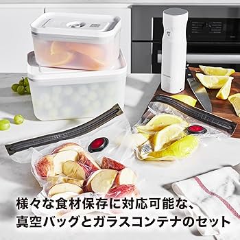 Amazon.co.jp: ZWILLING ツヴィリング 「 フレッシュ & セーブ 真空