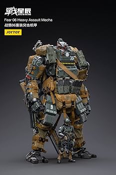 Amazon | JOYTOY 戦星辰 戦懾[せんしょう] 06 重装型突撃戦用メカ 1/18