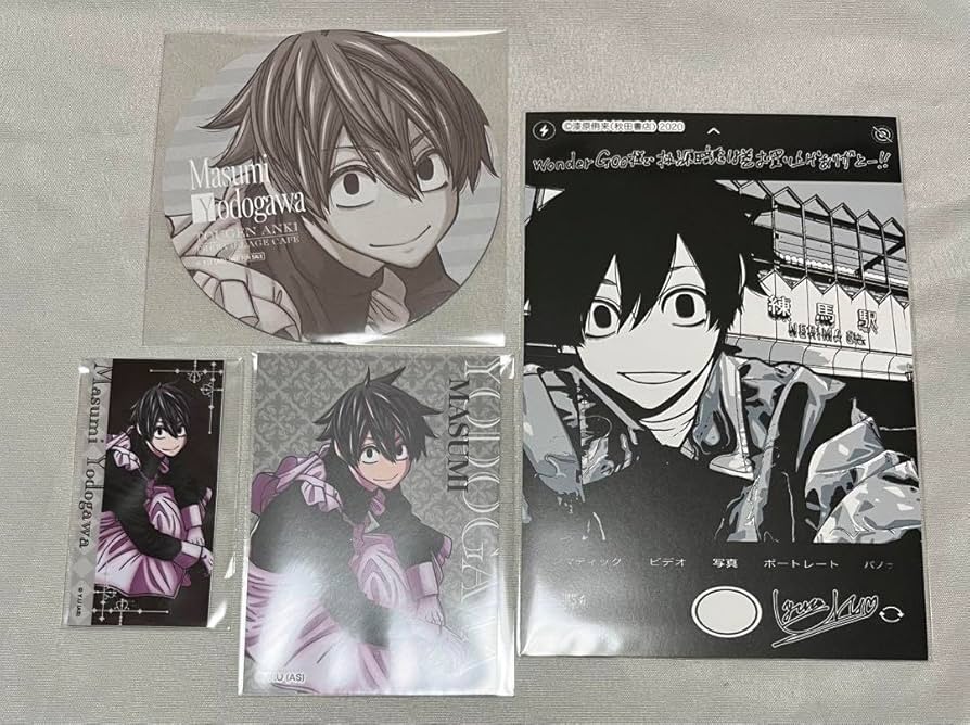 Amazon.co.jp: 桃源暗鬼 淀川真澄 特典まとめ : おもちゃ