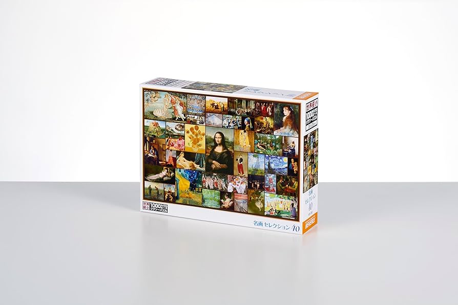 Amazon | 【日本製】 ビバリー 1000ピース ジグソーパズル 名画