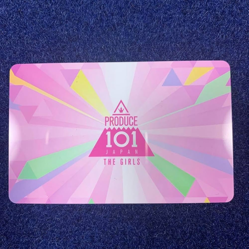 Amazon.co.jp: produce101 japanthegirls 村上璃杏 IDカード me:i