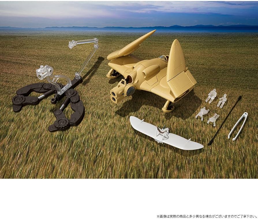 Amazon.co.jp: ジブリ 想造ガレリア ガンシップwithメーヴェ : ホーム