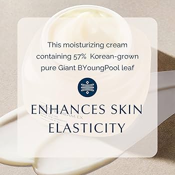 Amazon.com: Incellderm Active Cream 50ml - Strengthen Skin Barrier